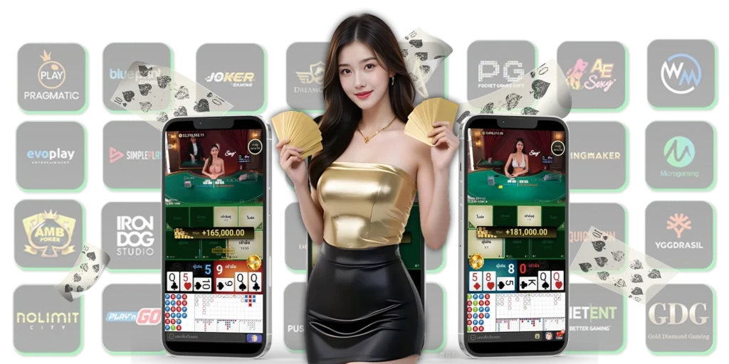 บาคาร่าไม่มีค่าคอม