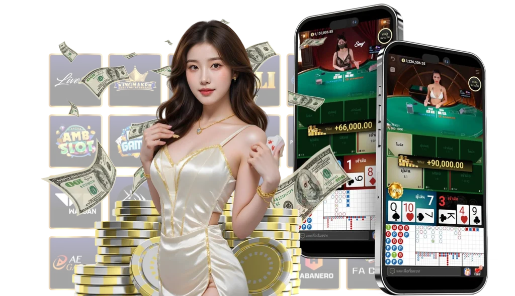 เว็บตรงบาคาร่า - baccarat168