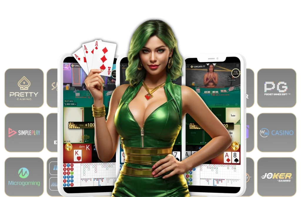 บาคาร่าประกันภัย - baccarat168